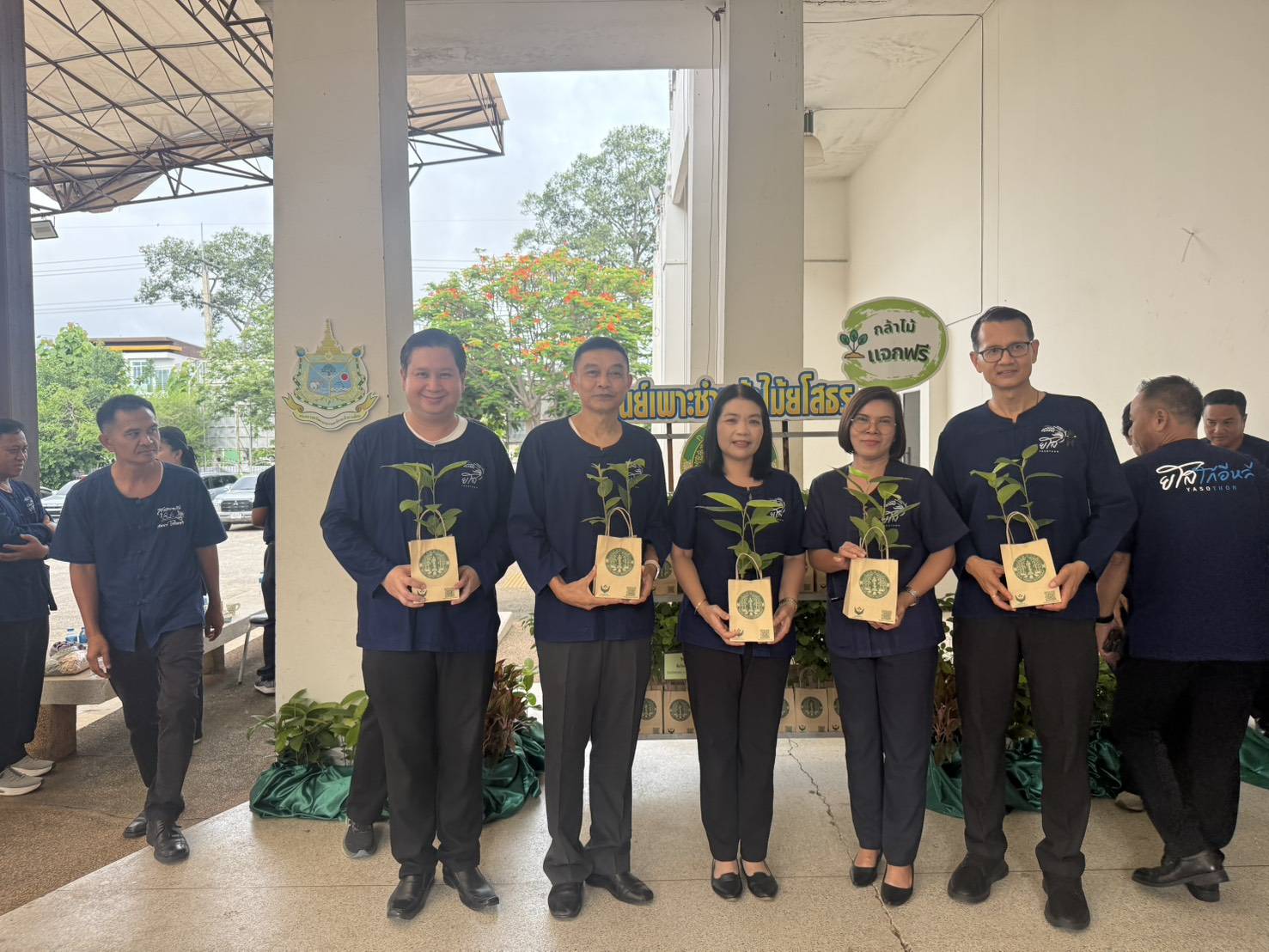 title - ส.ป.ก.ยโสธร ร่วมกิจกรรม YASOTHON Coffee Brief  “wisdom Love and Unity” ประจำเดือน มิถุนายน พ.ศ.2569